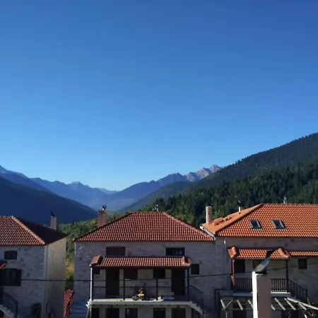 La Casa Di Pietra *